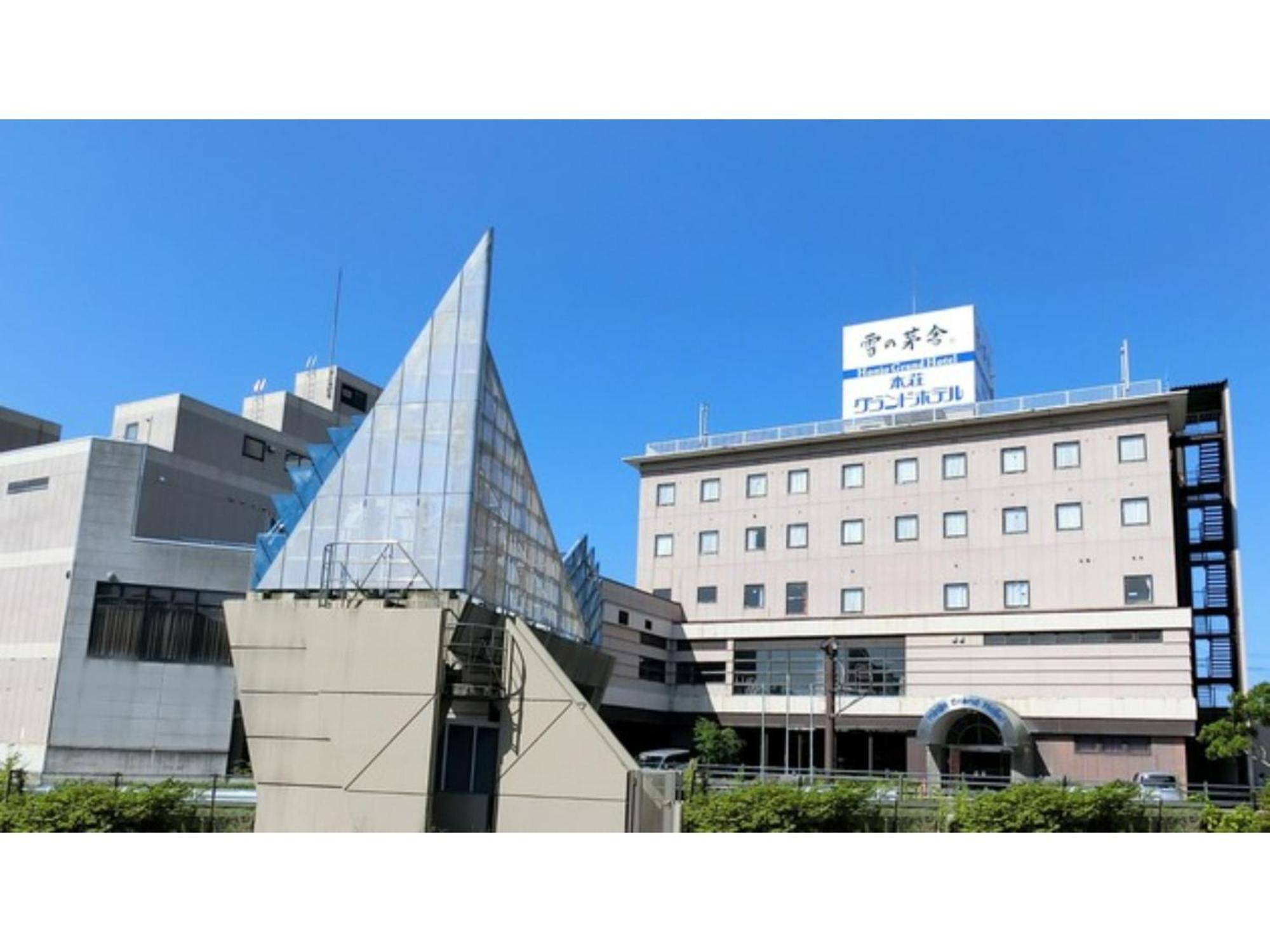 Honjo Grand Hotel / Vacation Stay 38640 Yurihonjo Exterior photo